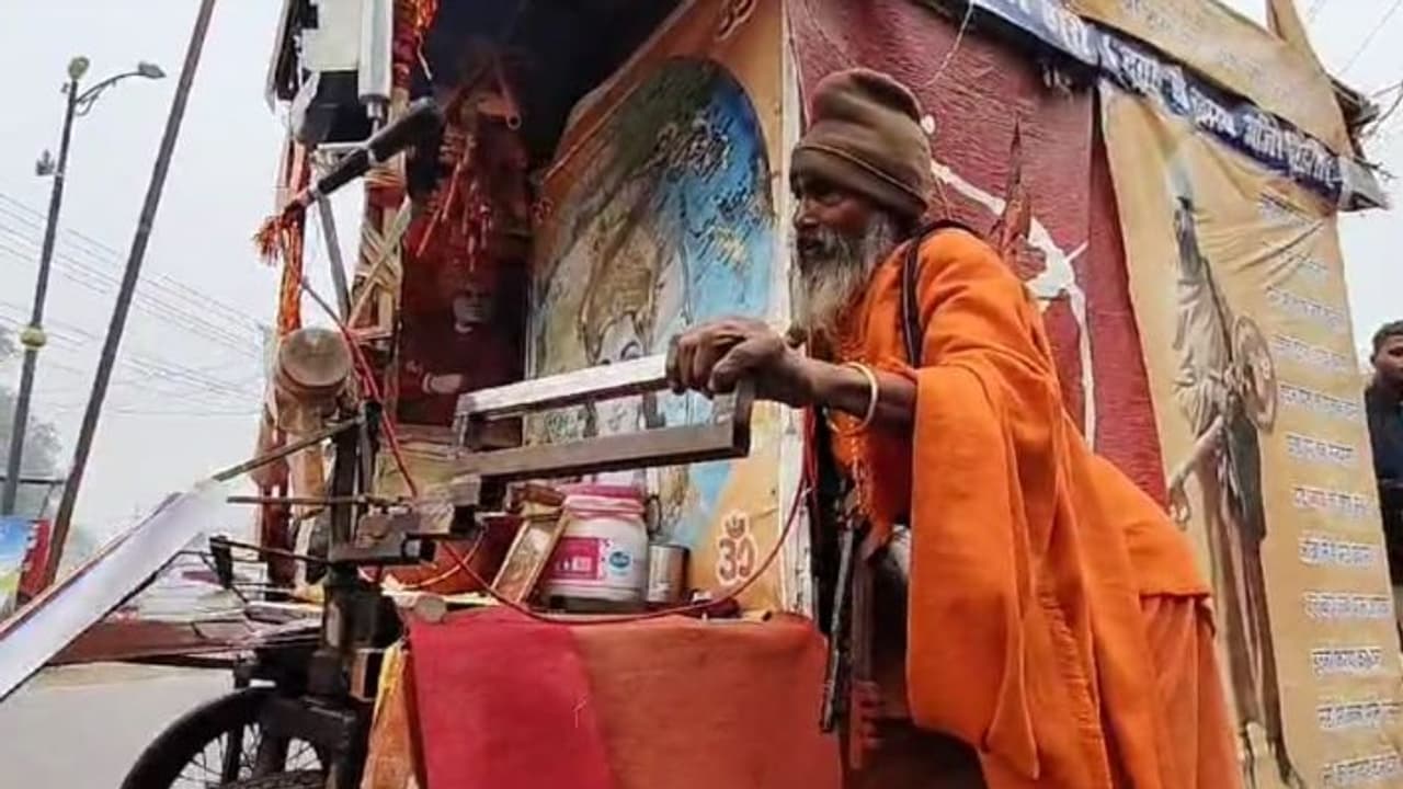 chabi wale baba chabi wale baba