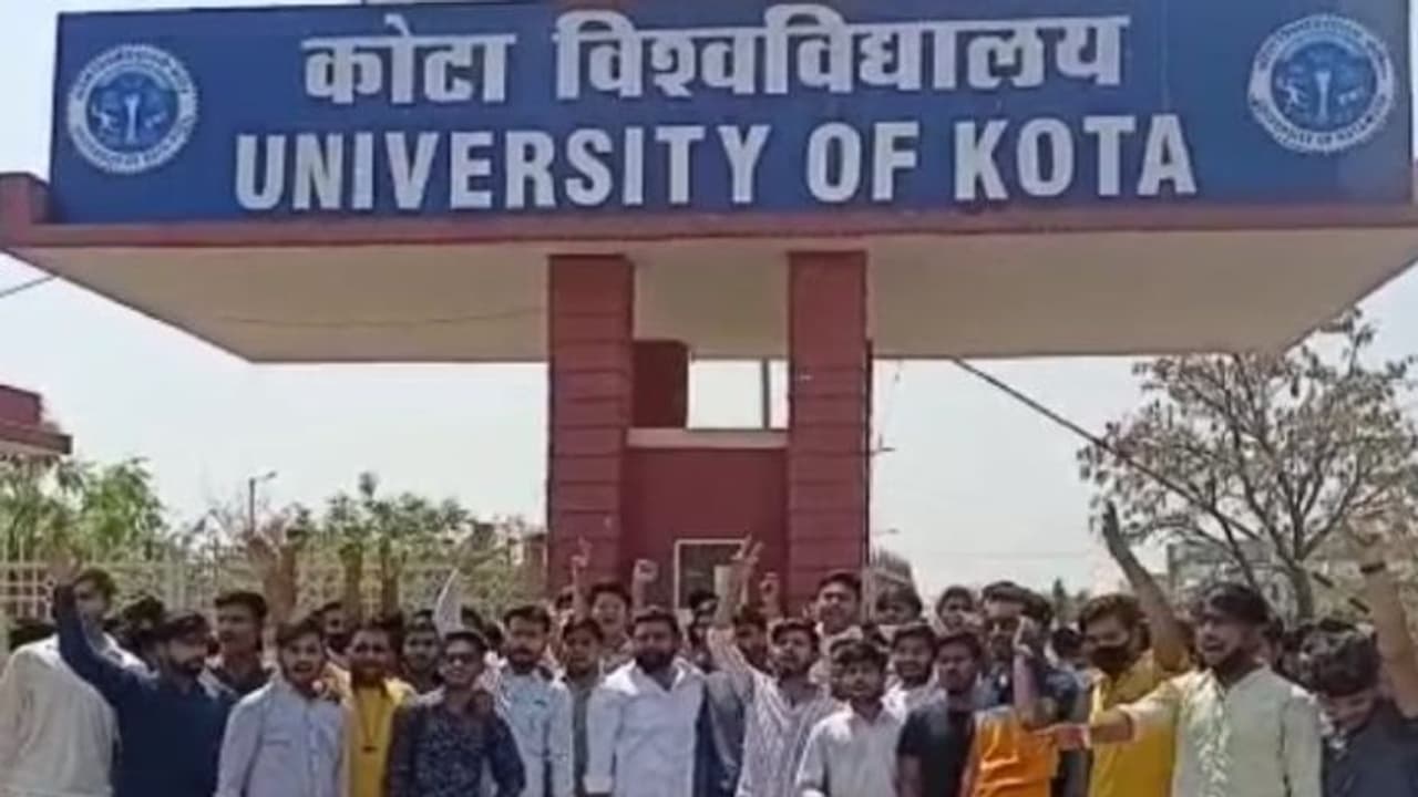  Kota University 