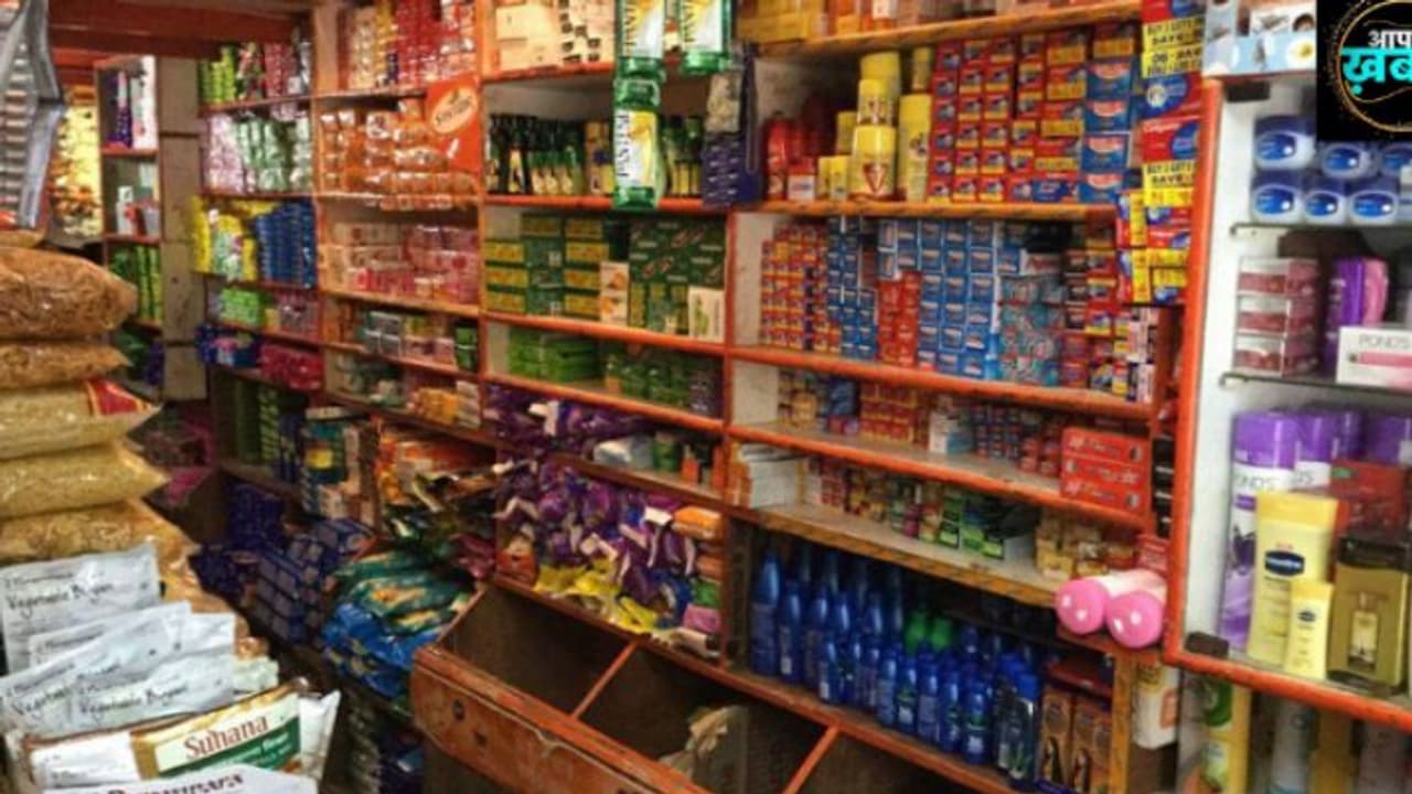 drugs racket busted at grocery store drugs racket busted at grocery store