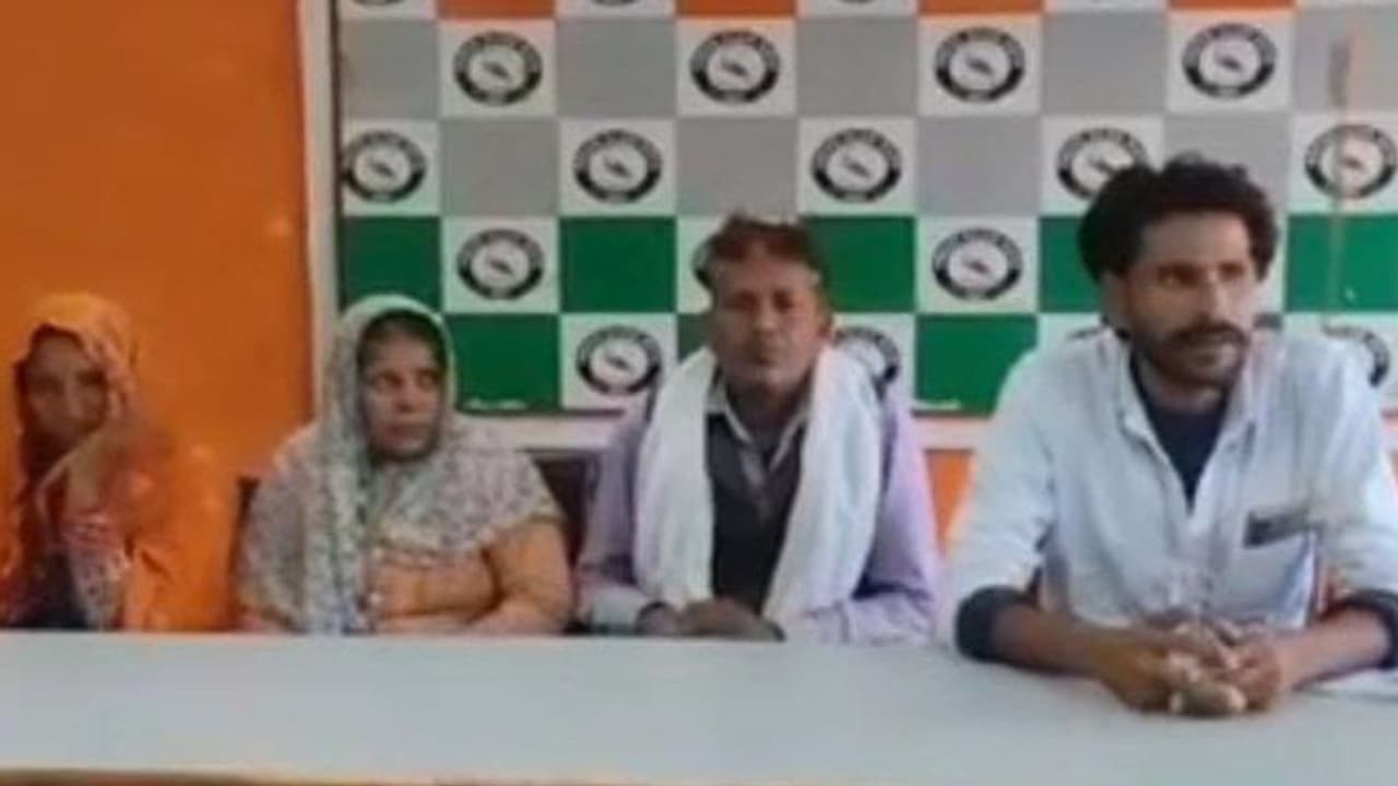 rajasthan police exam