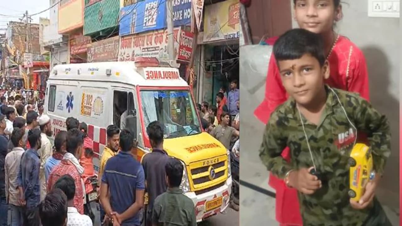 Jodhpur News Jodhpur News