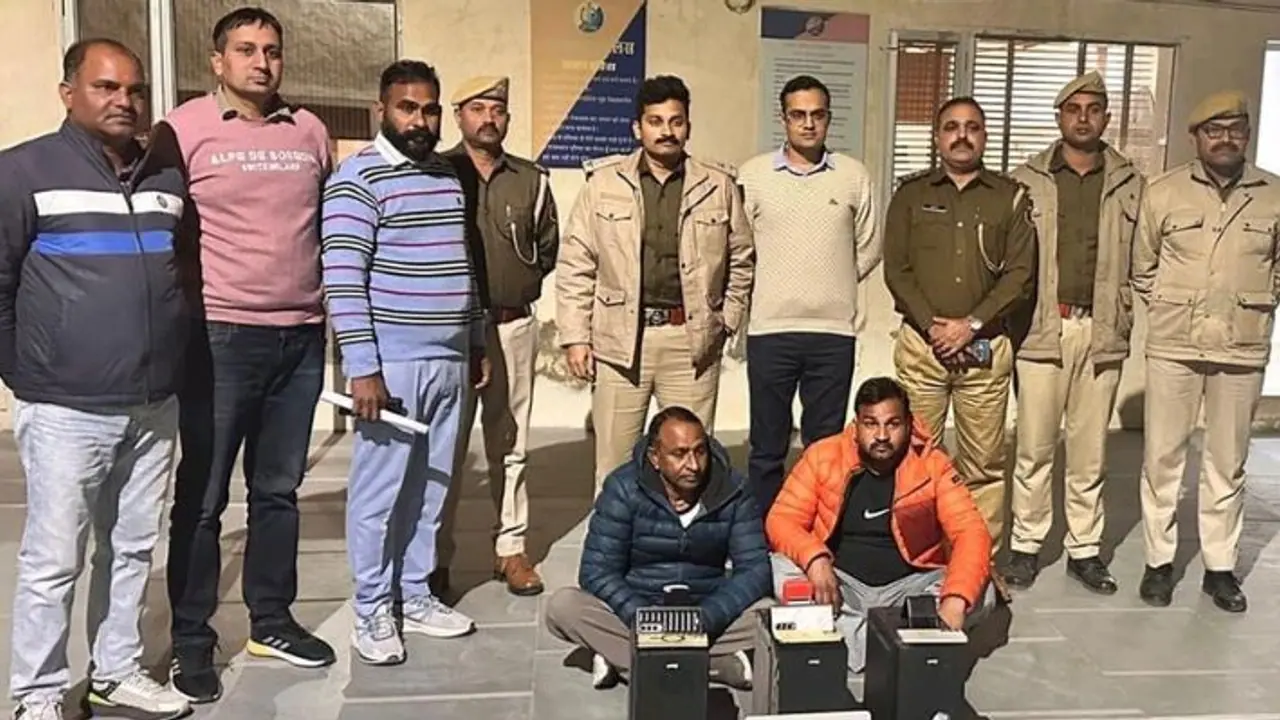 Operation Cyber ​​Seal Sriganganagar