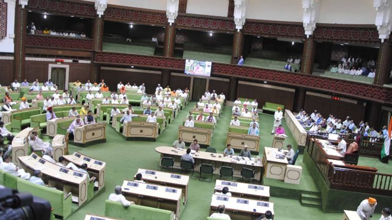 Rajasthan Assembly Rajasthan Assembly