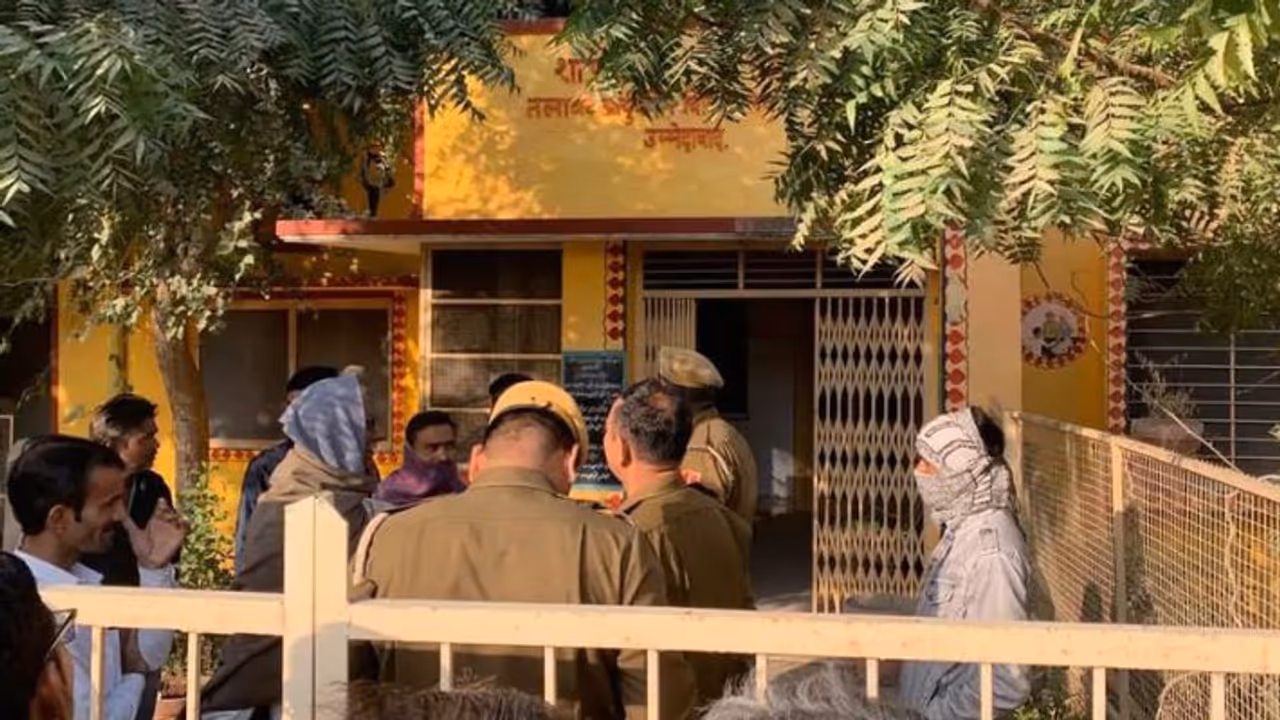 Jalore news Jalore news