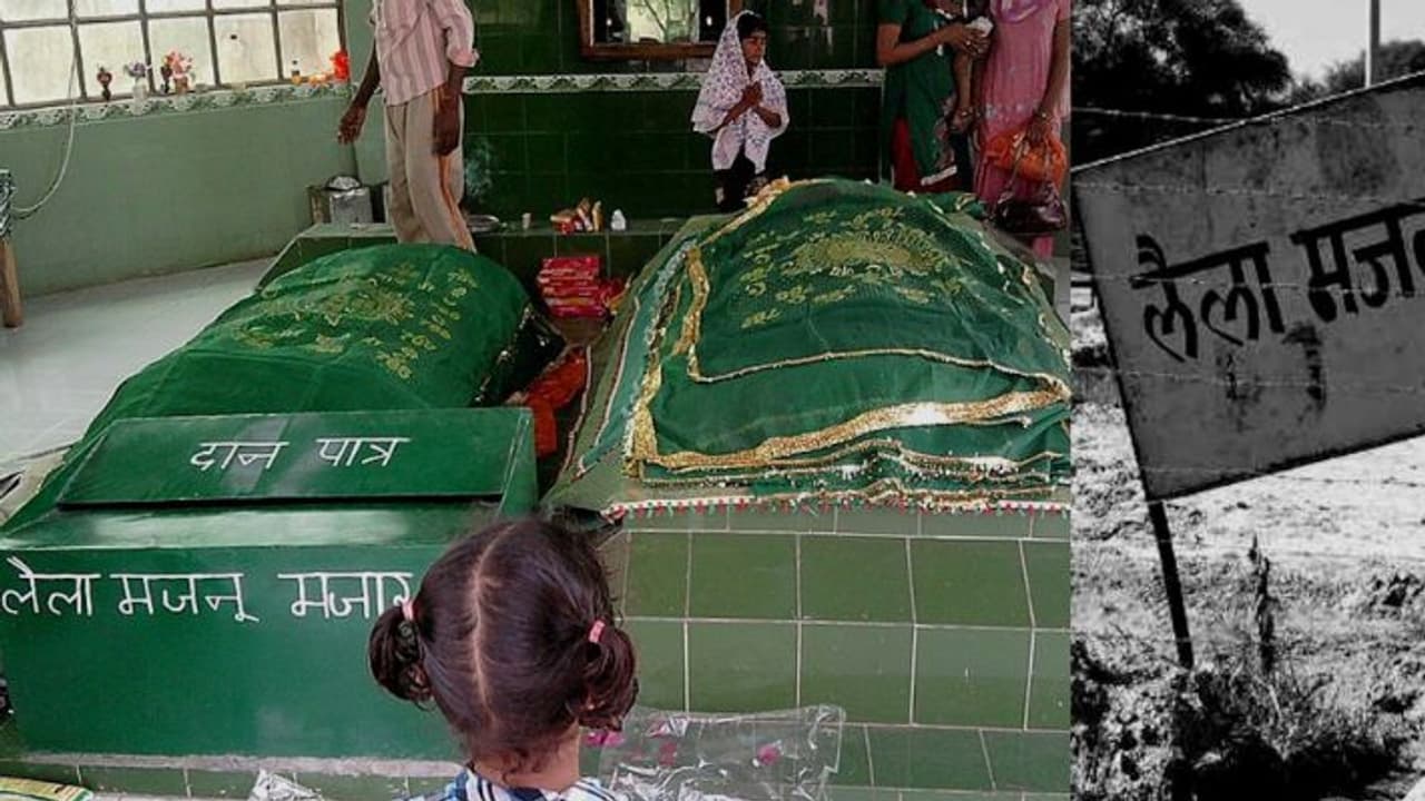 Laila Majnu Love Story Laila Majnu Love Story