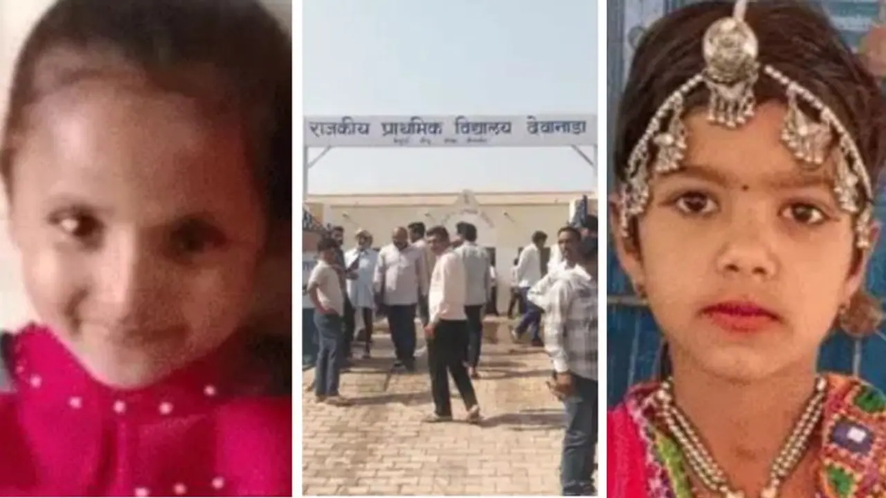 Bikaner News Bikaner News