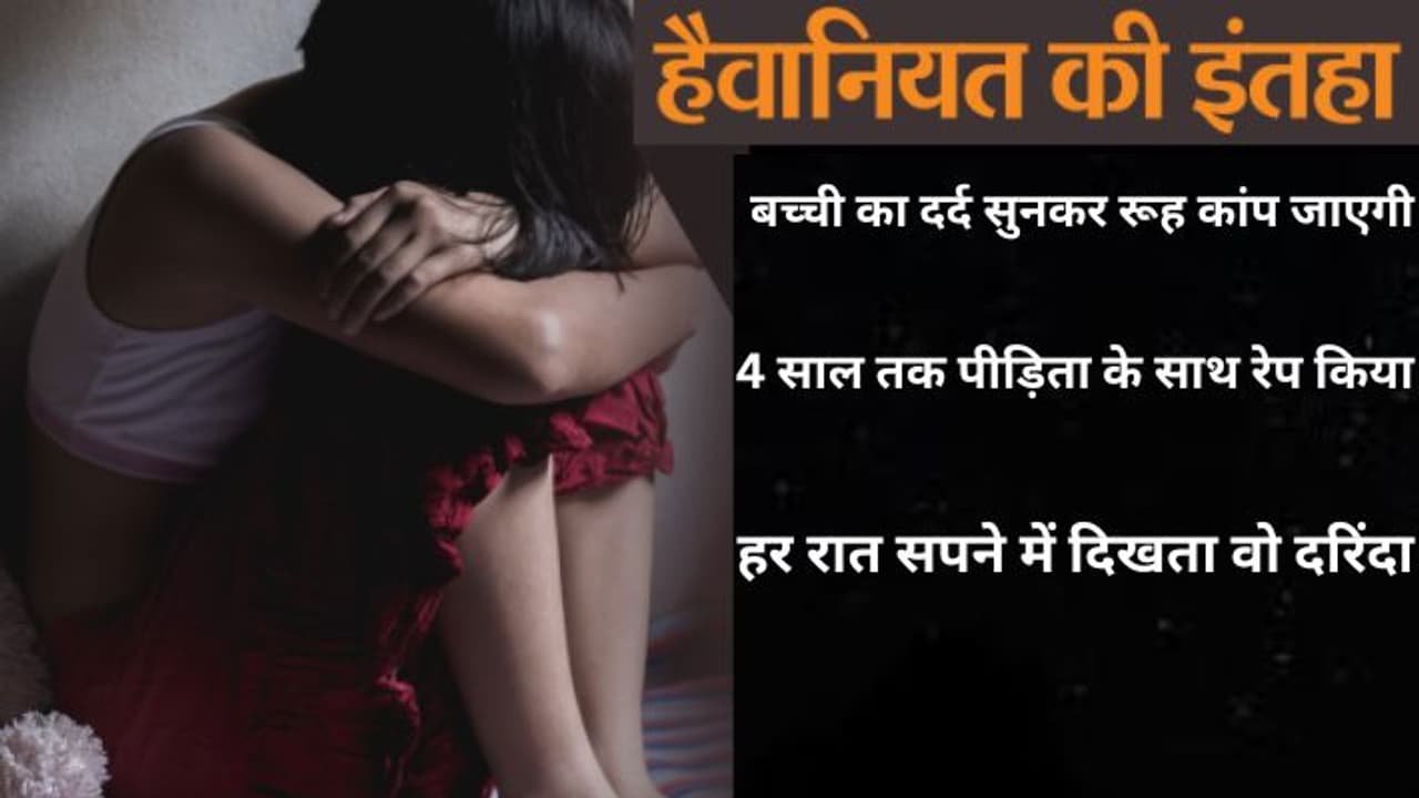 Rajasthan Latest News Rajasthan Latest News