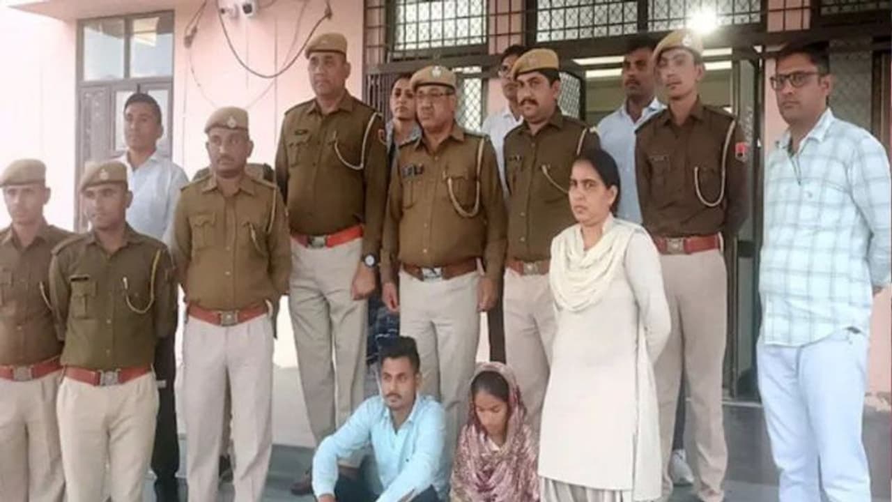 Rajasthan Crime News Rajasthan Crime News