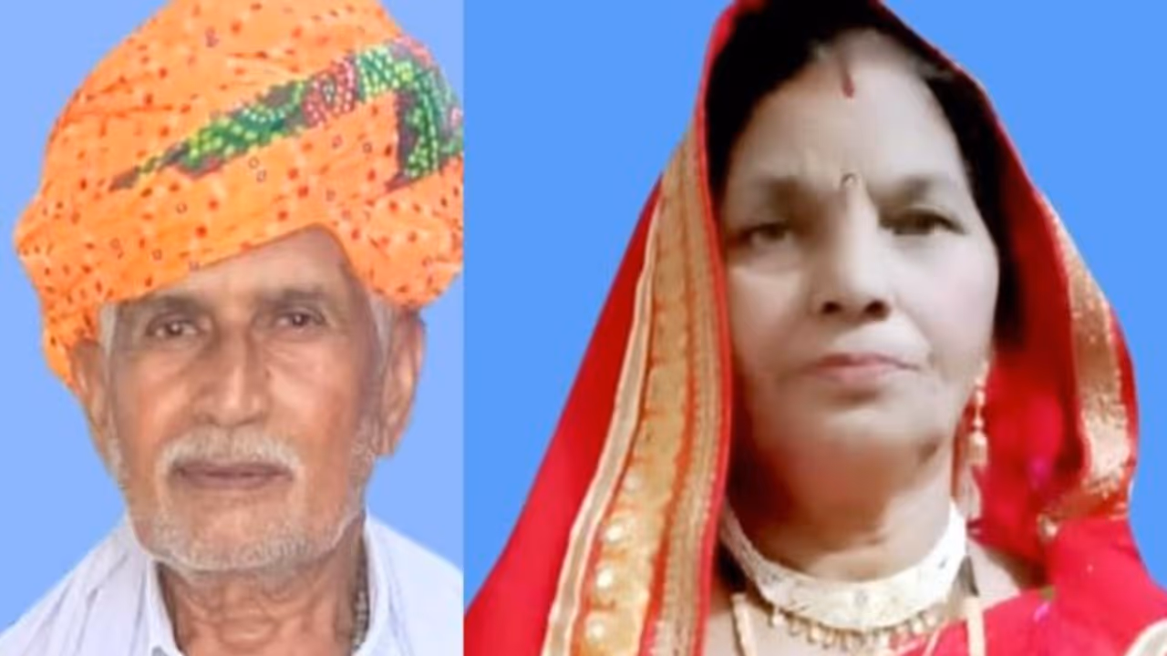 Dholur News: