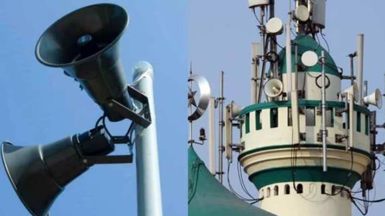 namaz and loudspeaker