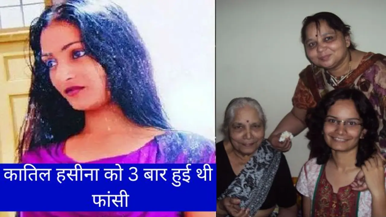 Neha Verma  Neha Verma
