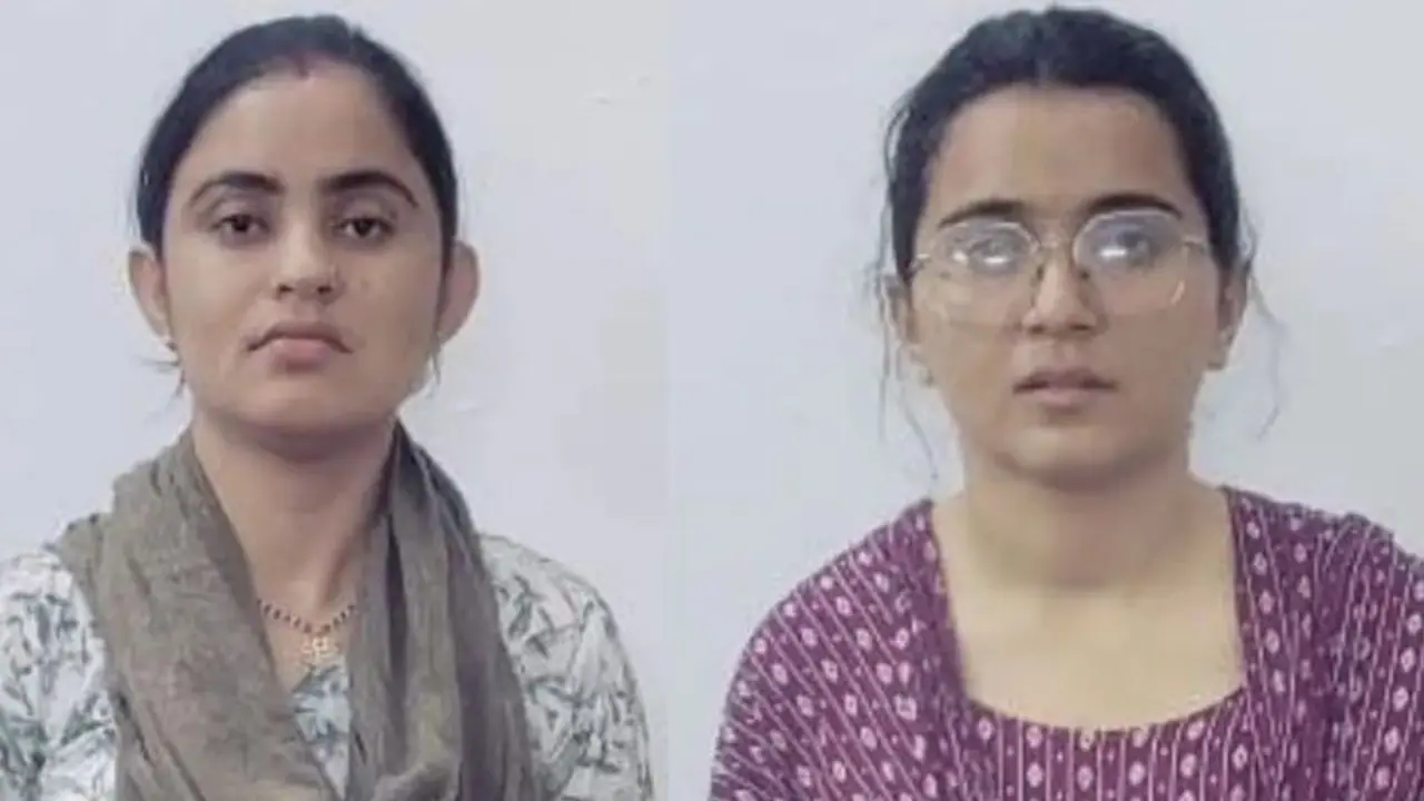 Rajasthan forest guard recruitment exam paper leak case