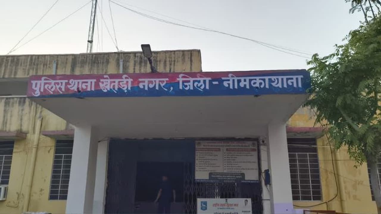 jhunjhunu news jhunjhunu news