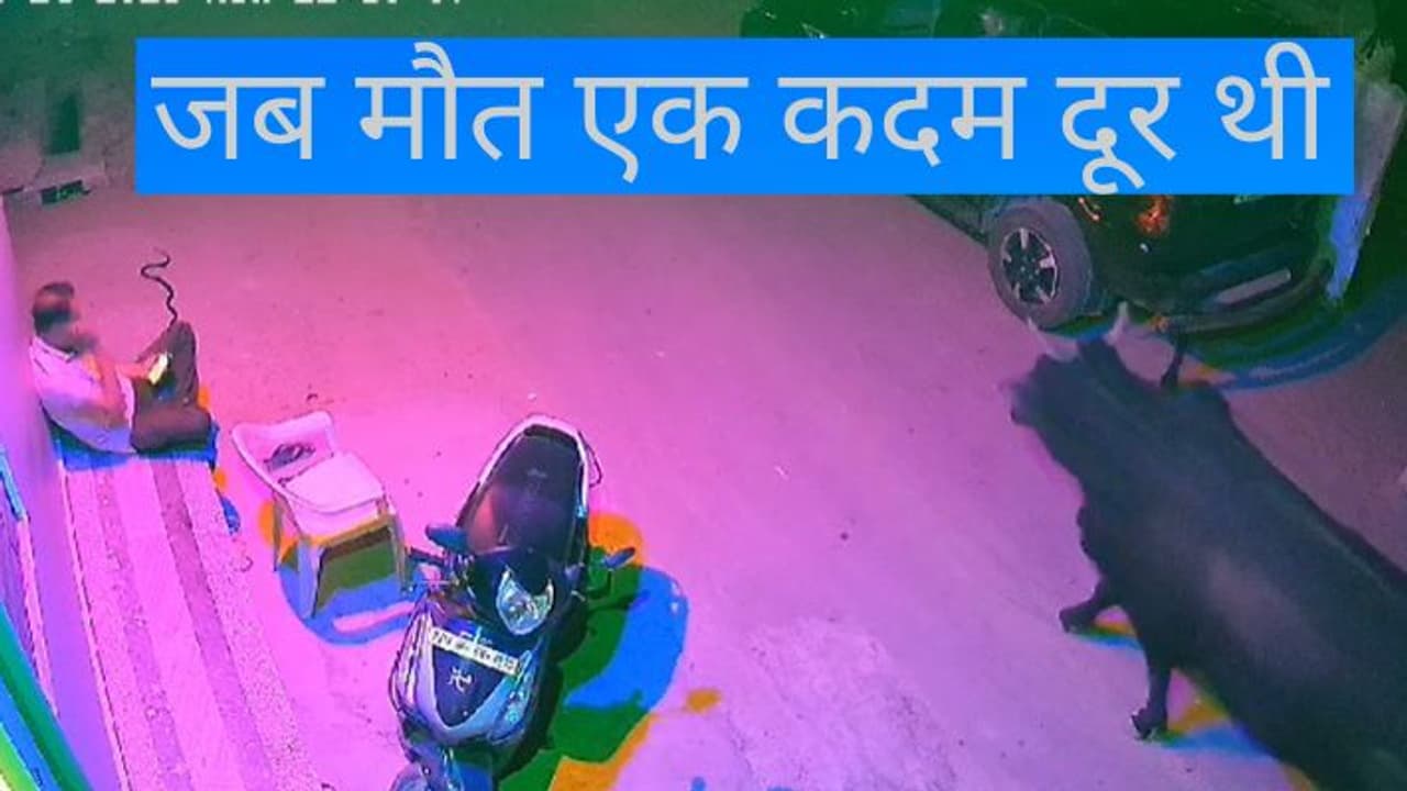 Rajasthan