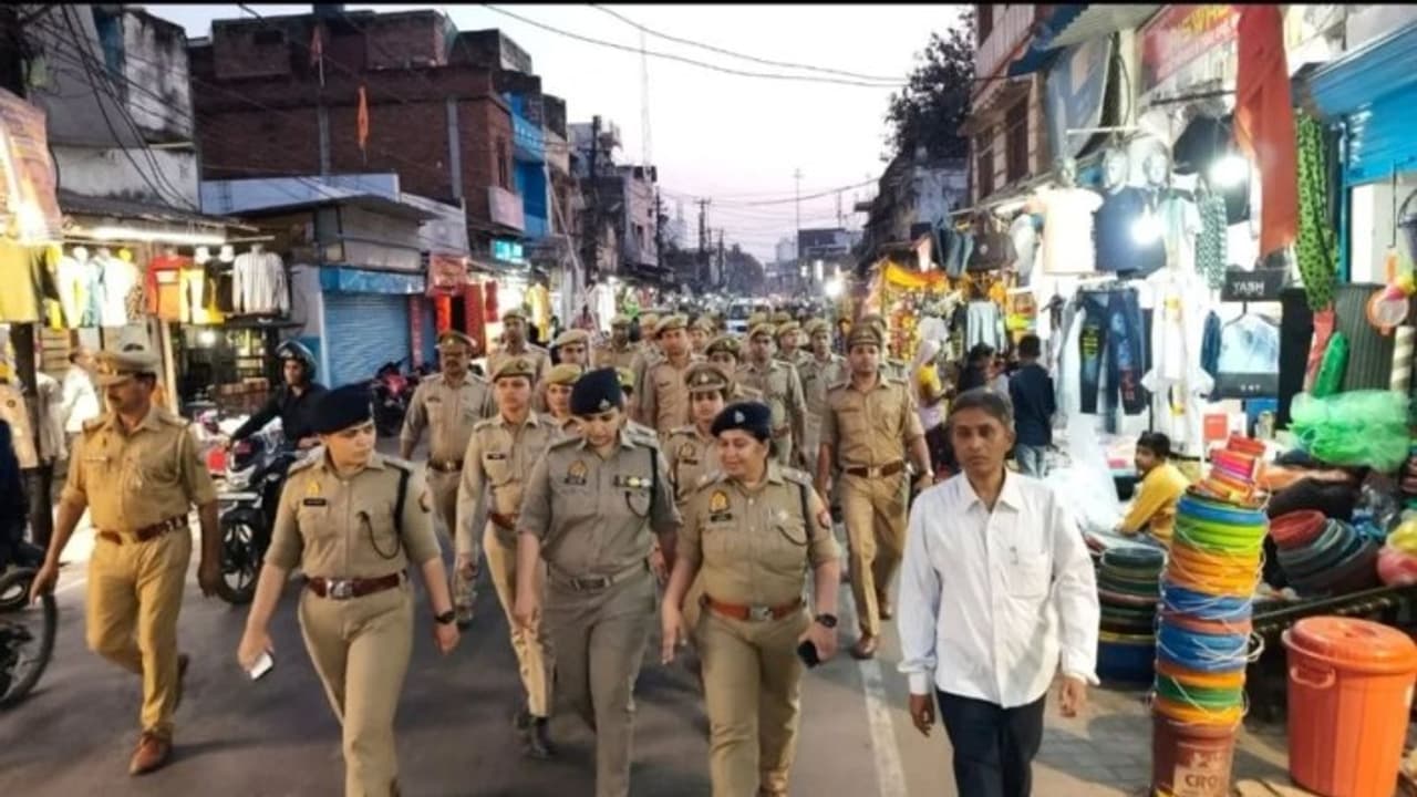 UP Police Alert