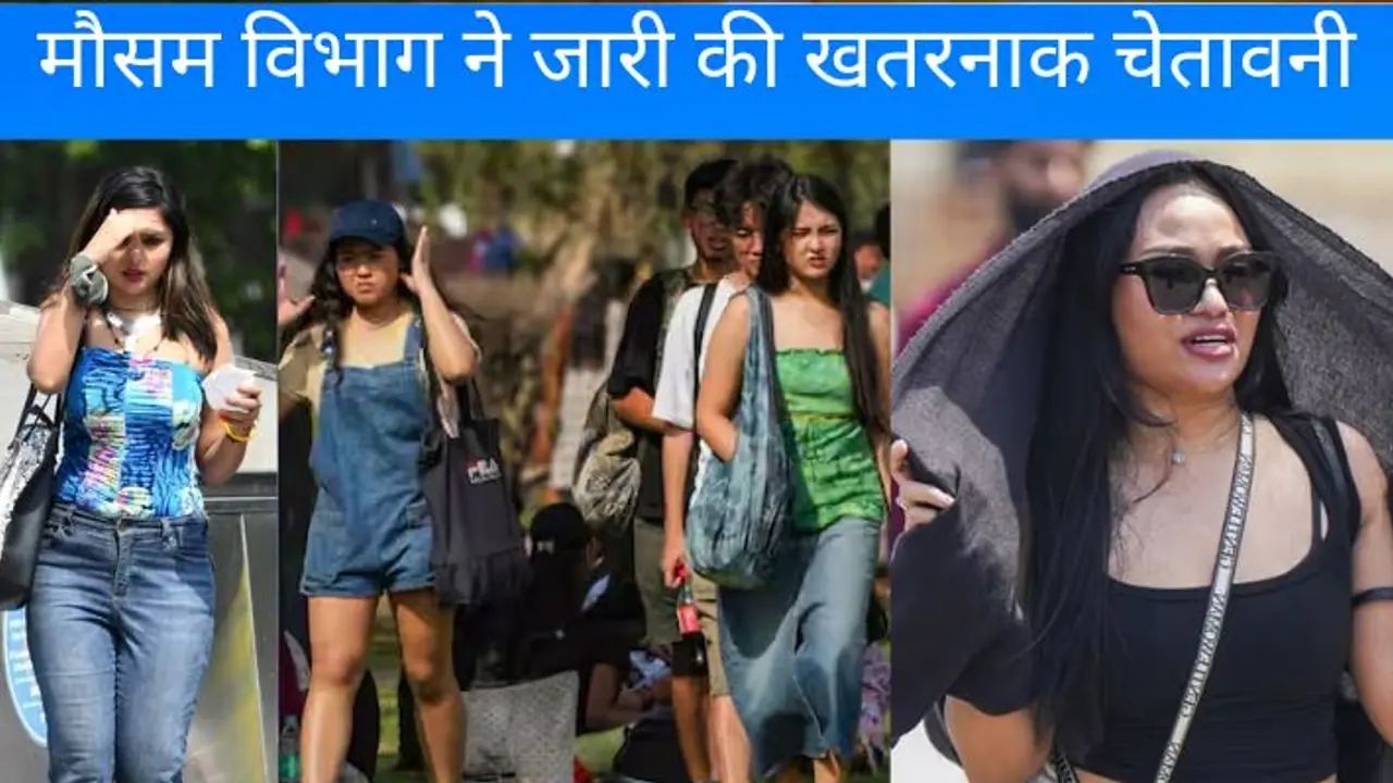 Rajasthan Weather Report Rajasthan Weather Report