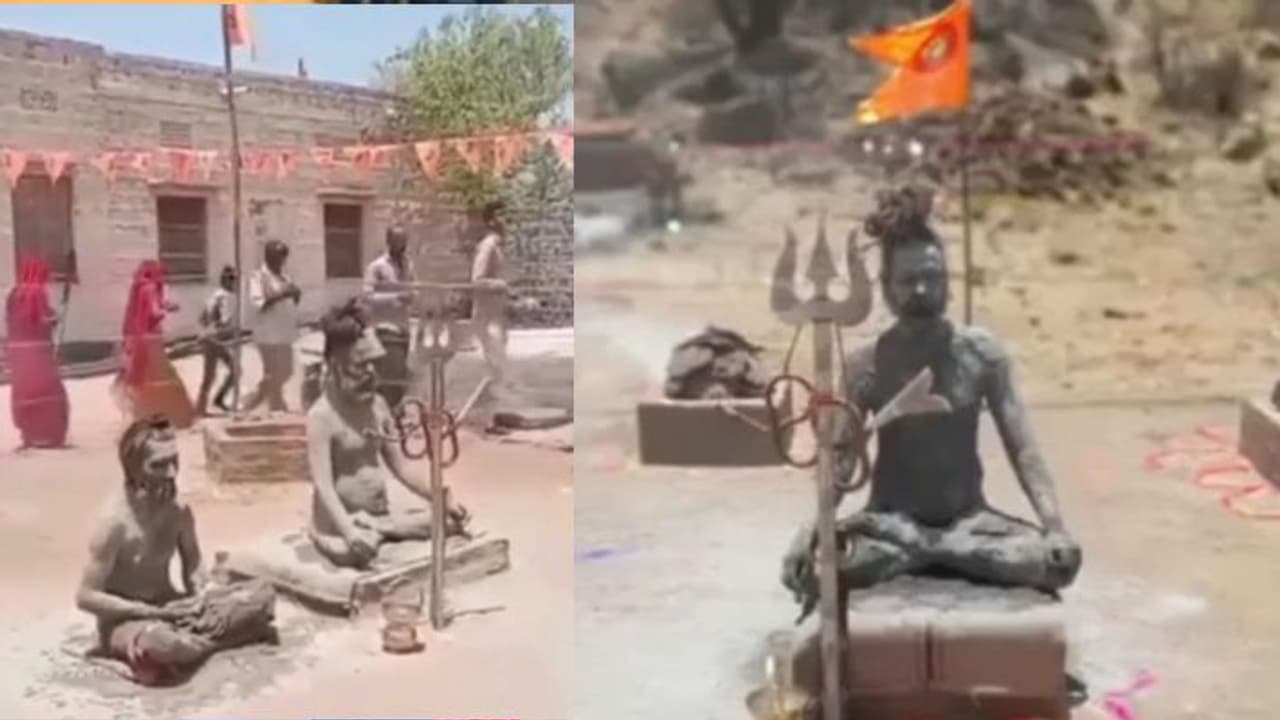 Rajasthan News Rajasthan News