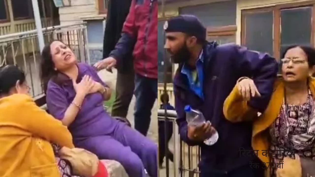 Pahalgam Terror Attack