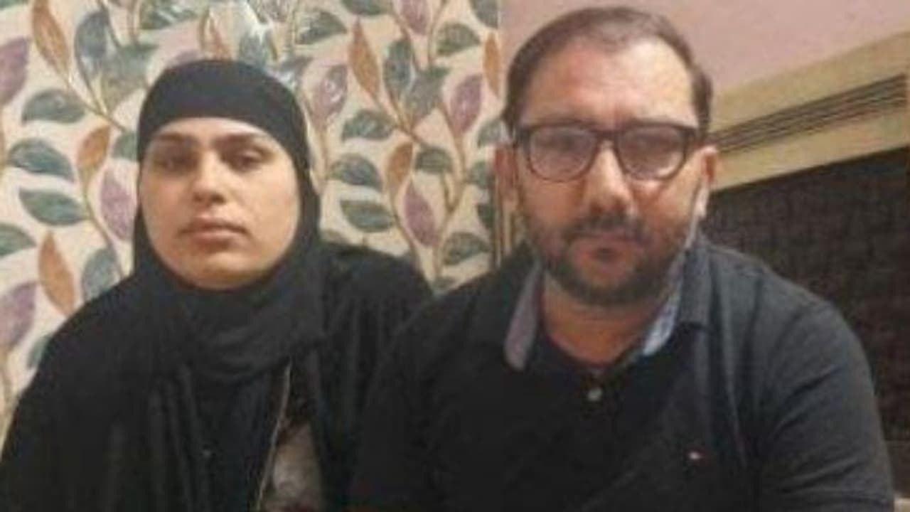 muslim husband and wife muslim husband and wife