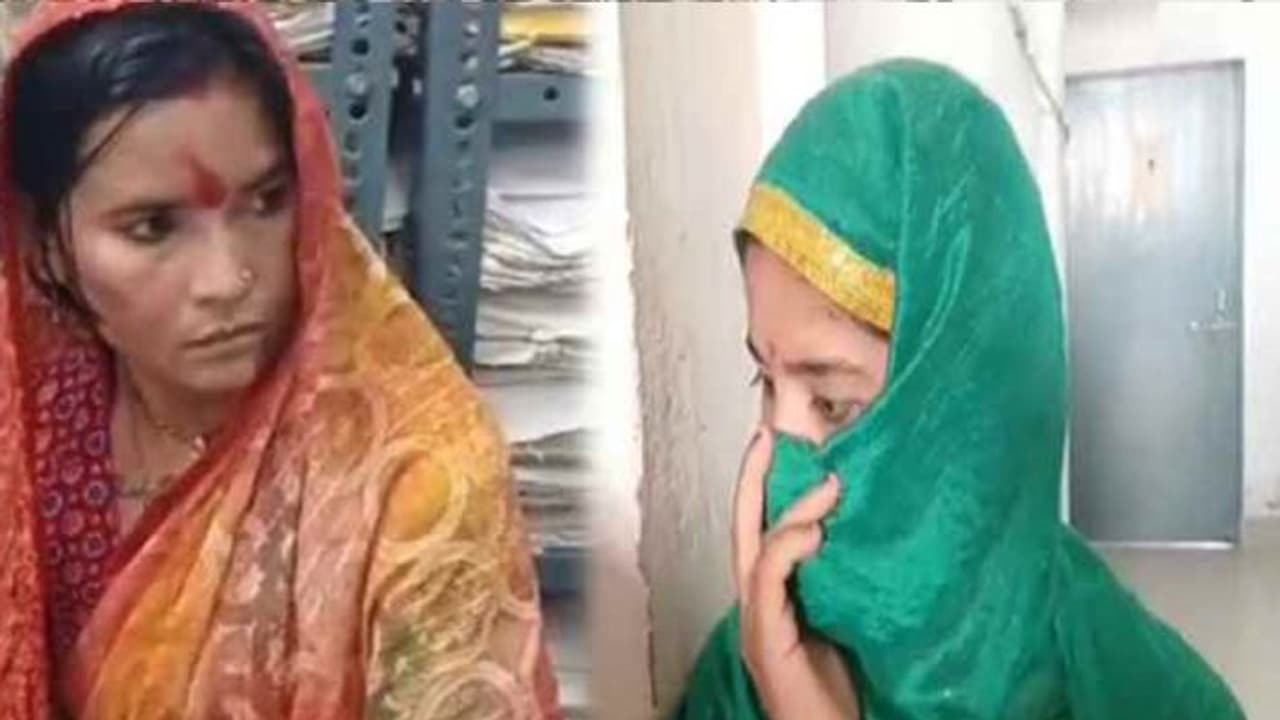 Unique case of gay marriage in Bihar Unique case of gay marriage in Bihar