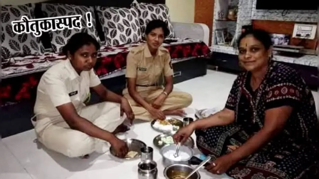 pune police pune police