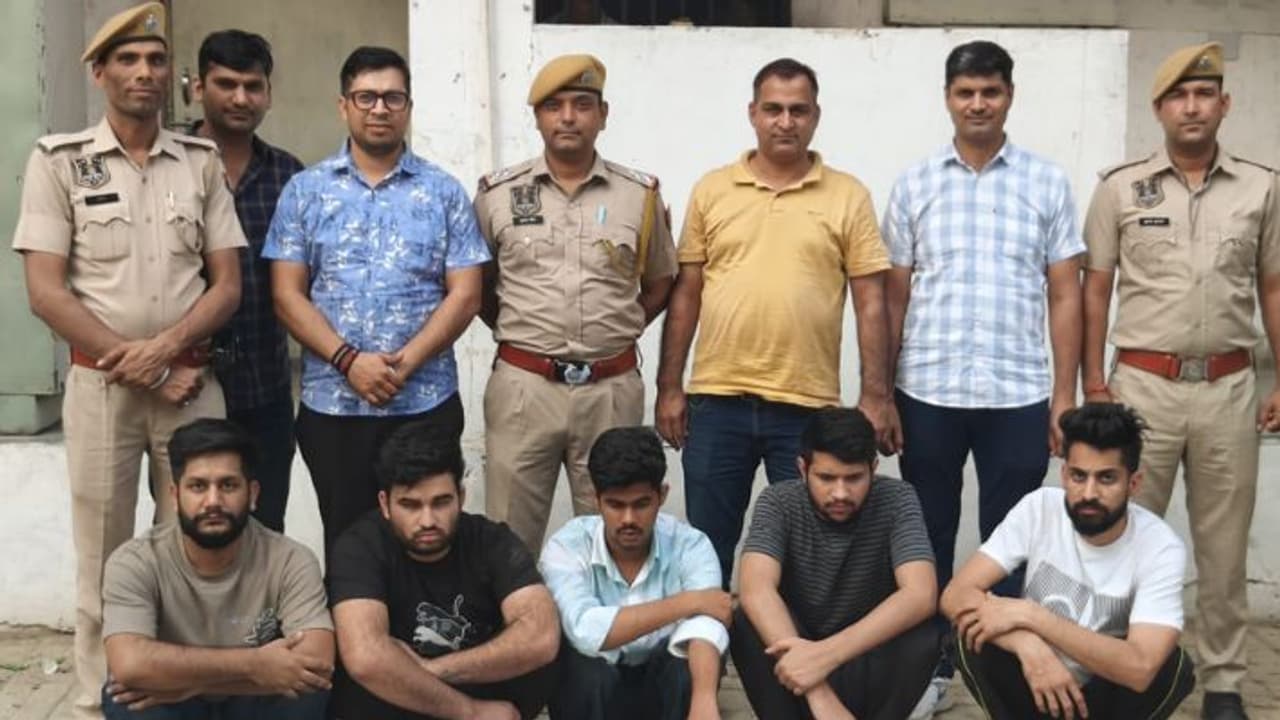 NEET UG 2025 NEET UG 2025