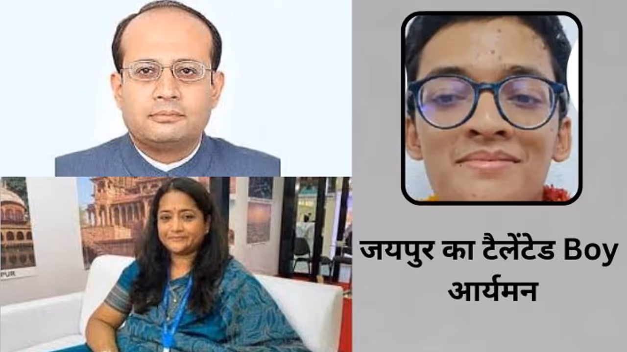 JEE Advanced 2025 JEE Advanced 2025