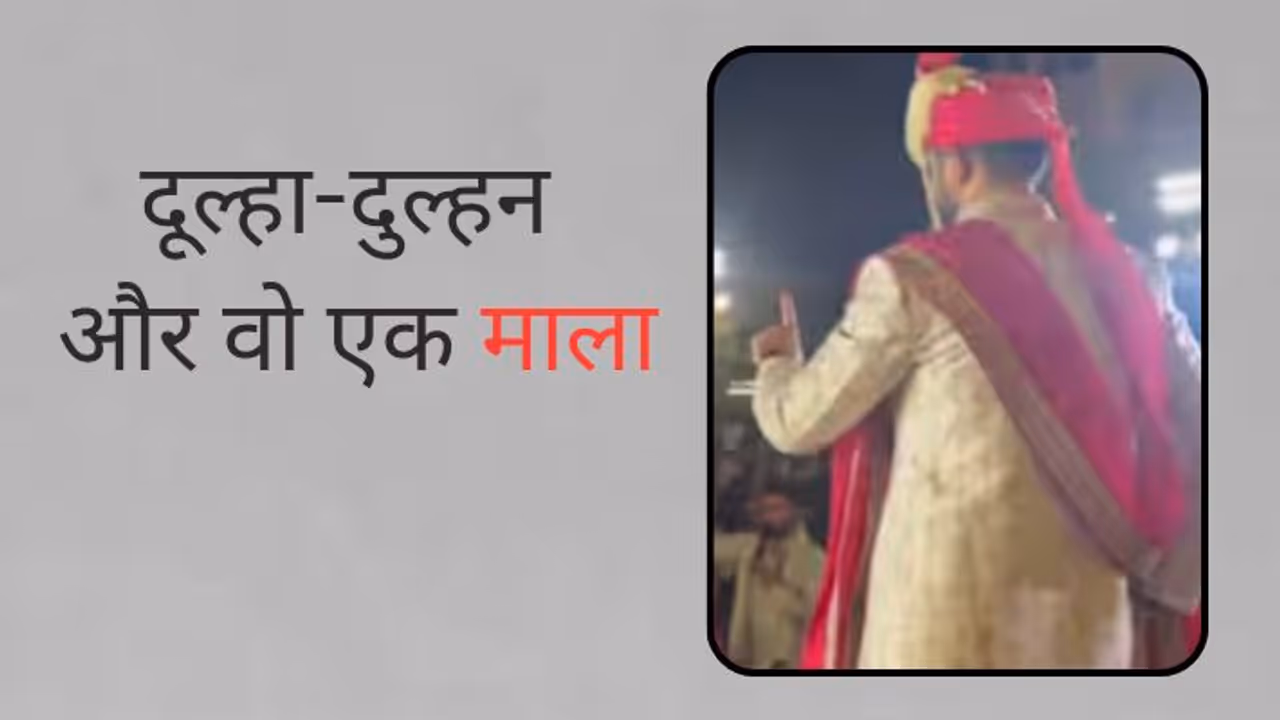 Alwar Shocking incident Alwar Shocking incident