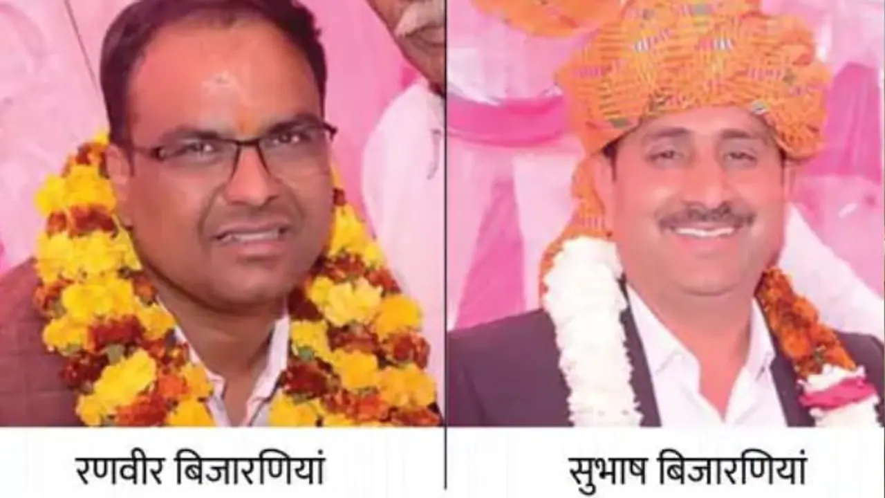 crime news rajasthan