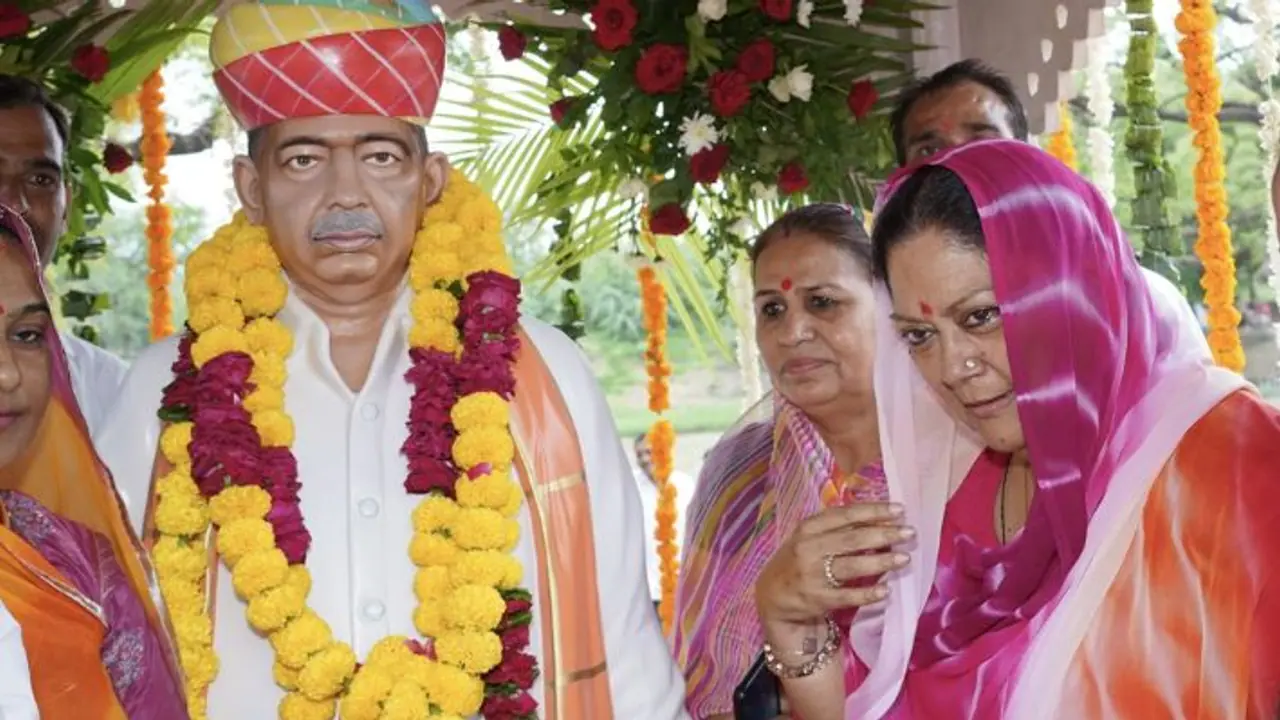 Vasundhara Raje Vasundhara Raje