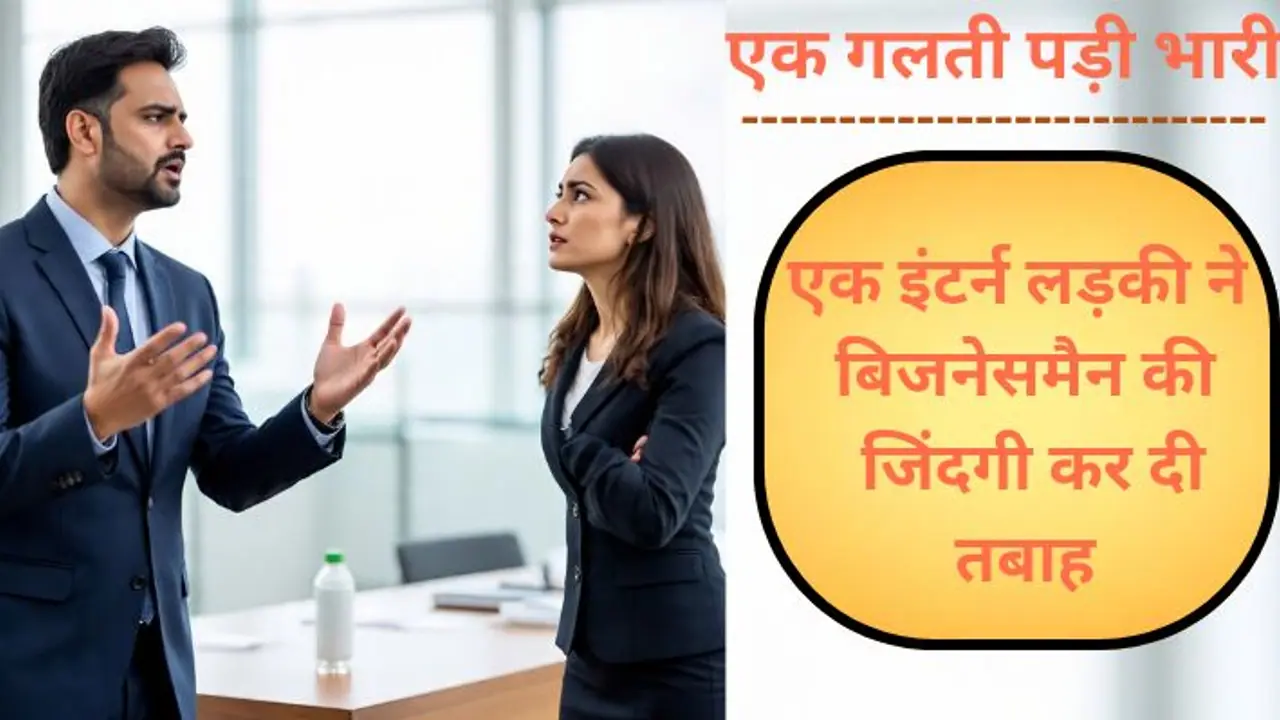 jaipur shocking news crime stories