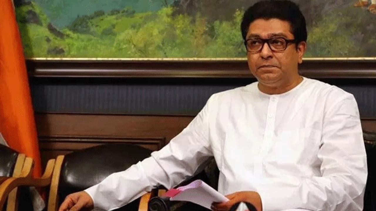 Raj Thackeray