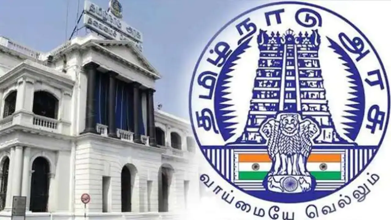 tn govt