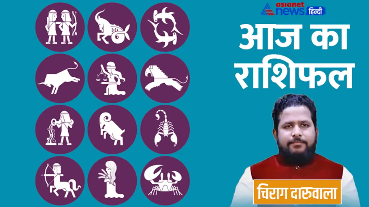 Rashifal 22 Jan 2023 Rashifal 22 Jan 2023