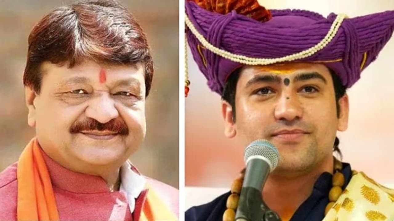 बीजेपी के वरिष्ठ नेता कैलाश विजयवर्गीय का भी इस मामले में बयान सामने आया है
