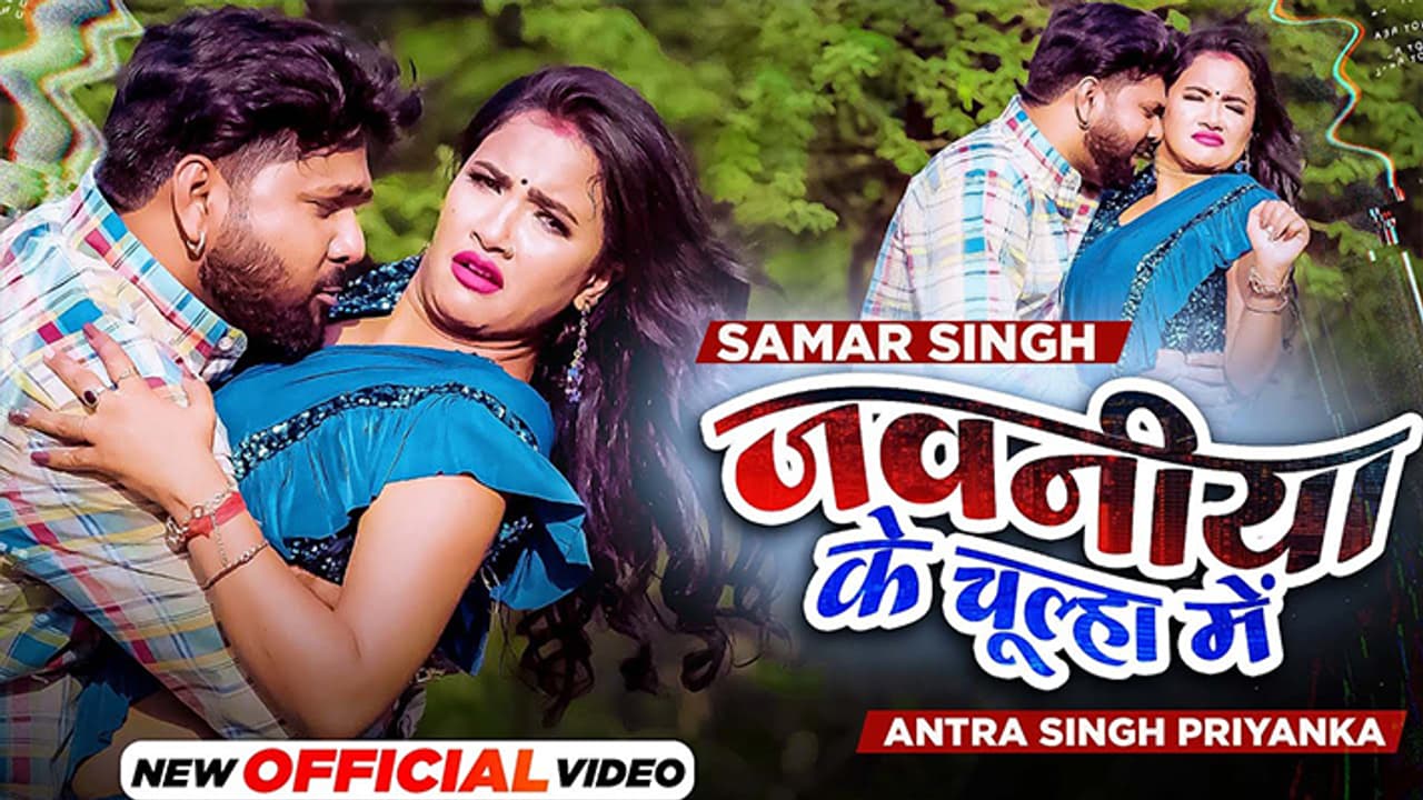 Trishakar Madhu Trishakar Madhu