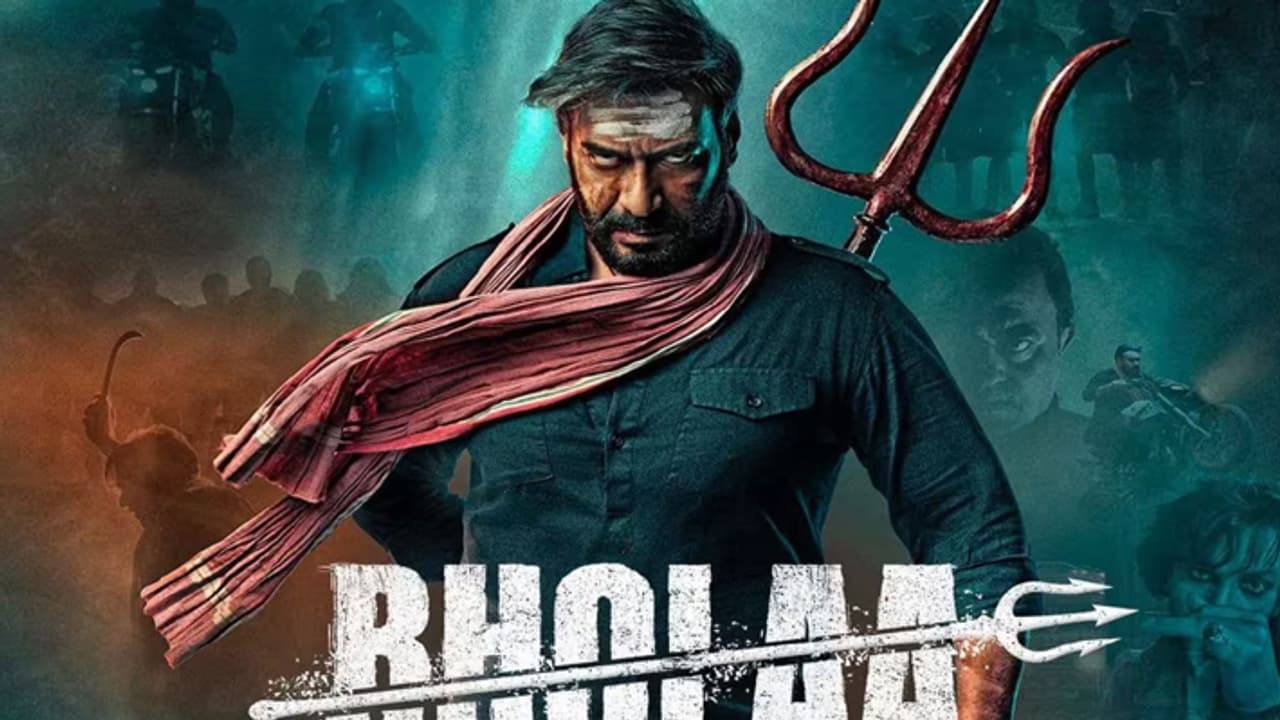 ajay devgn tabu film bholaa second teaser out KPJ ajay devgn tabu film bholaa second teaser out KPJ