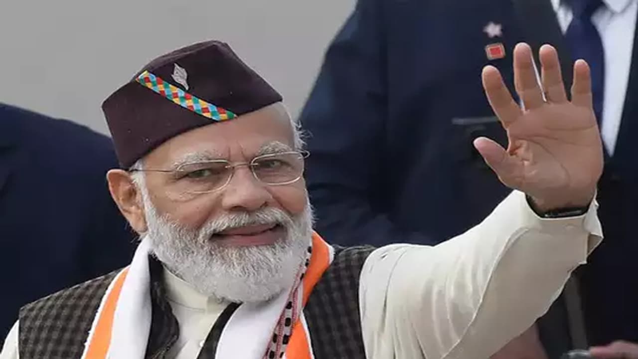 PM Narendra Modi look in 26 January parade