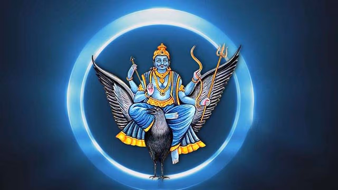 shani ast 2023 shani ast 2023