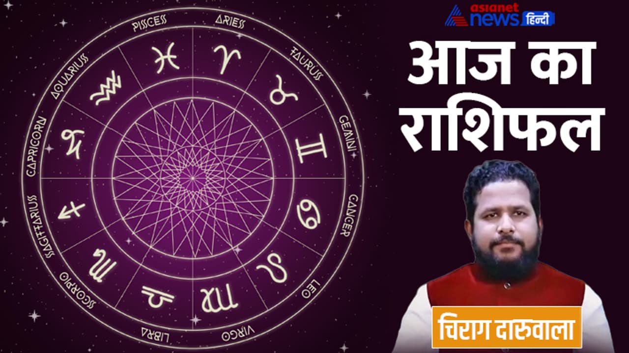 Rashifal 30 Jan 2023 Rashifal 30 Jan 2023