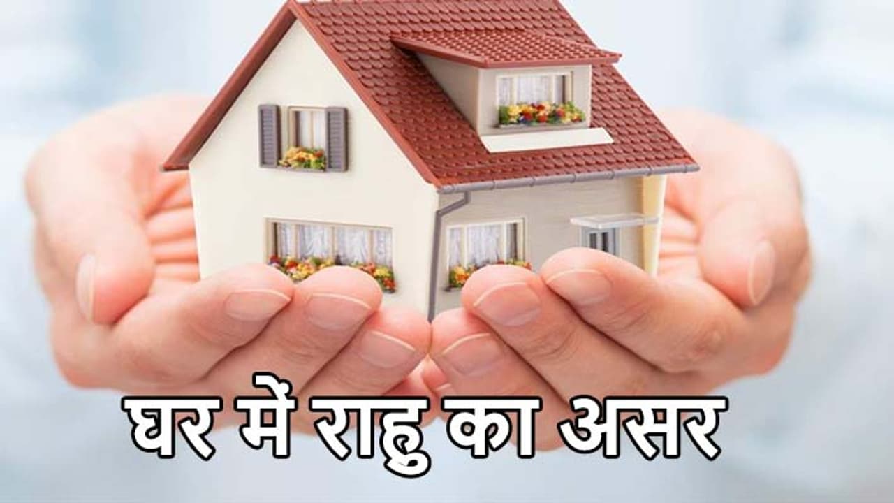 vastu tips