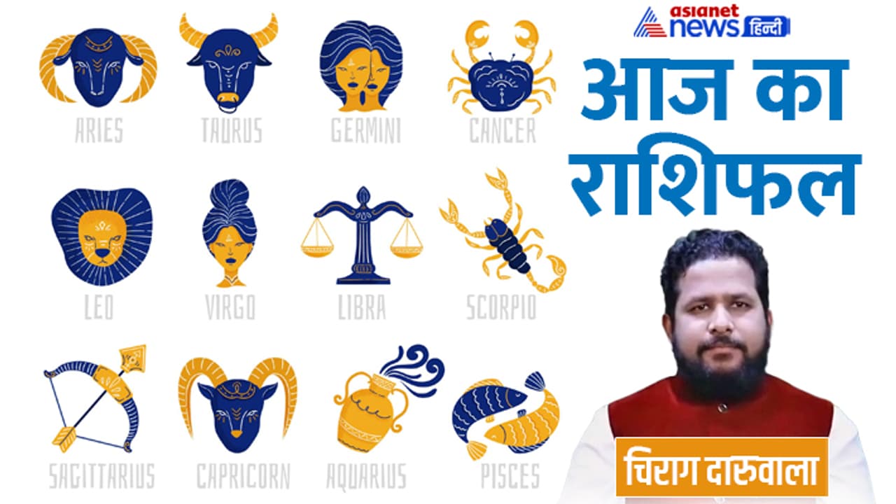 Rashifal 31 Jan 2023 Rashifal 31 Jan 2023