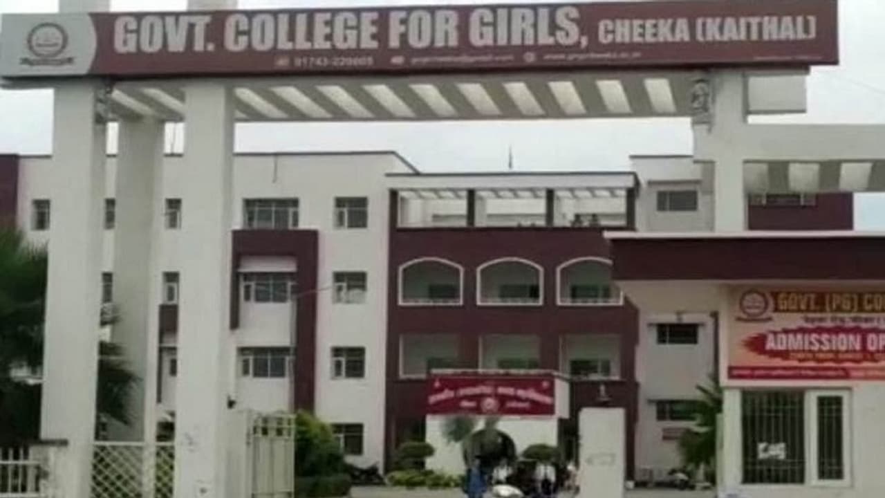 Government College Cheeka, Kaithal