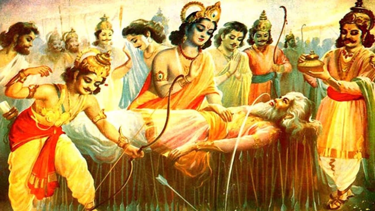 bhisma dwadashi 2023