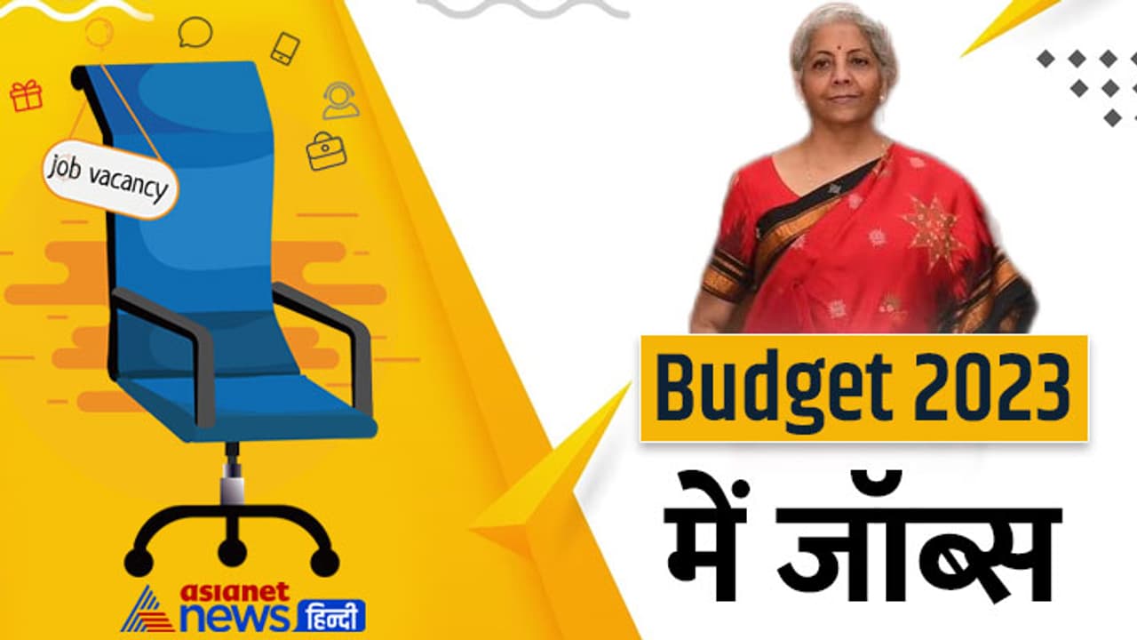 Jobs in Budget 2023