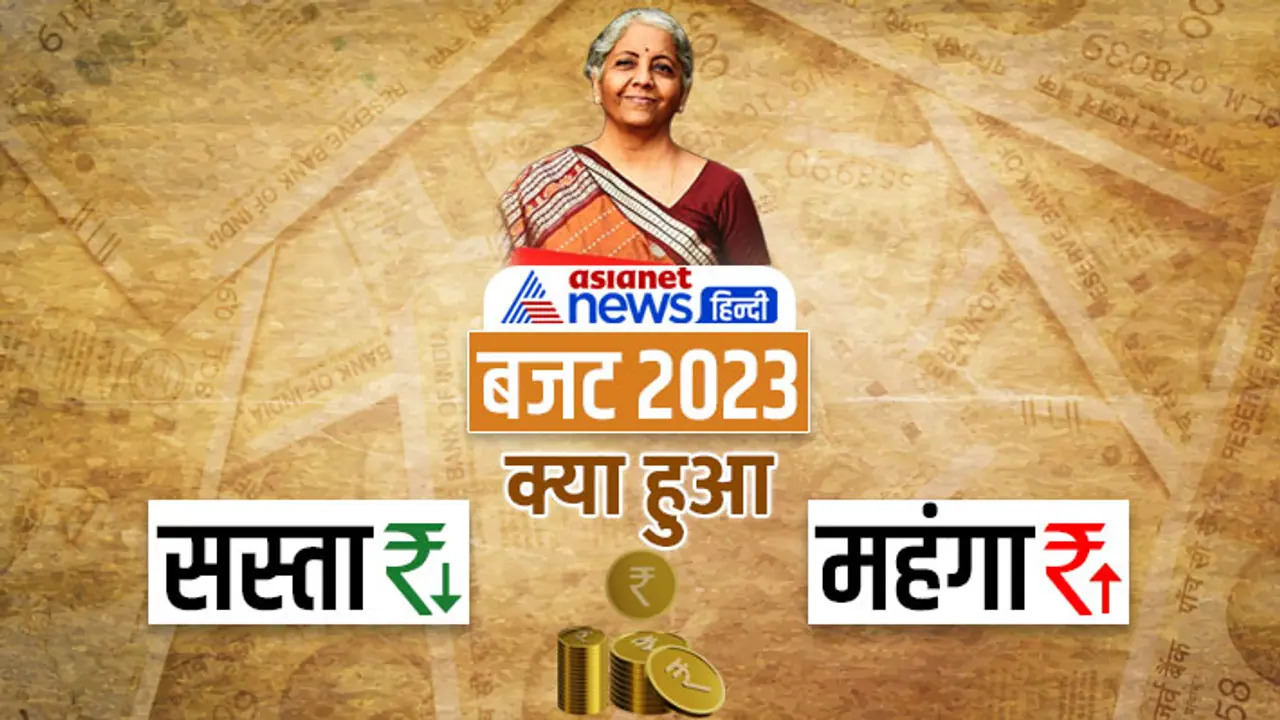 budget sasta menga list