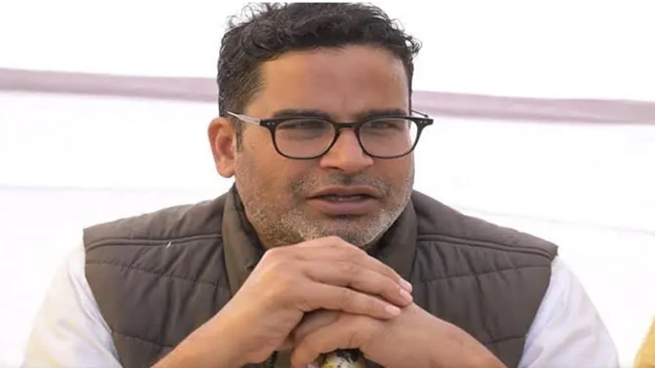 Prashant Kishore Prashant Kishore