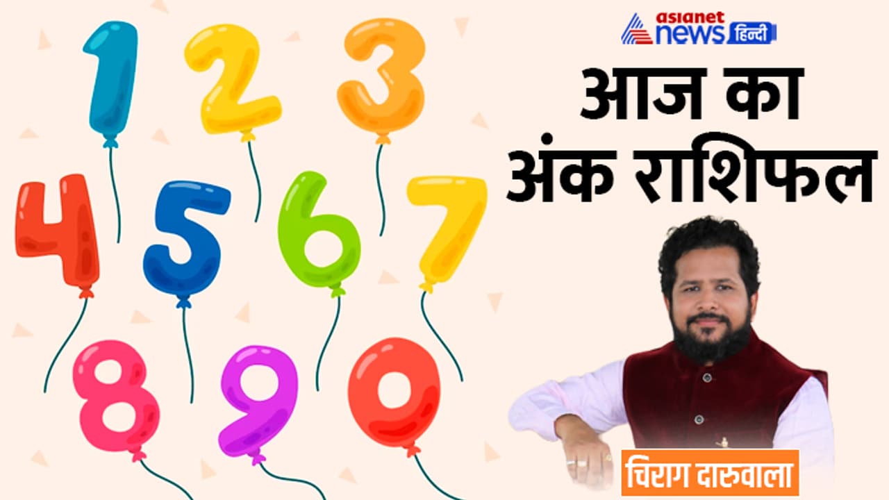 Numerology 3 Feb 2023