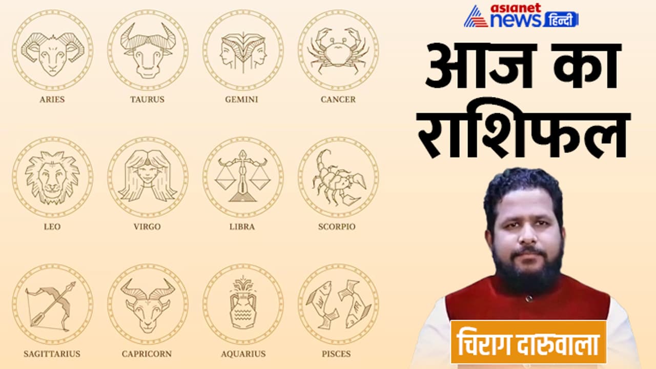 Rashifal 5 Feb 2023 Rashifal 5 Feb 2023