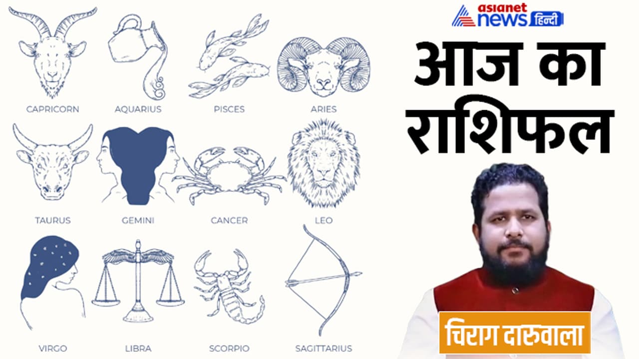 Rashifal 8 Feb 2023 Rashifal 8 Feb 2023